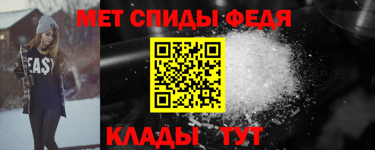 АМФ  АМФ 98%  Вход с VPN  Миллерово  кракен сайт  Amphetamine 