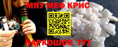 мдпв Волгодонск