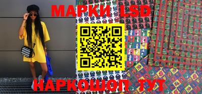 MDMA Бузулук