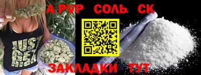 MDMA Бузулук