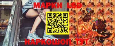 2c-b Бугуруслан