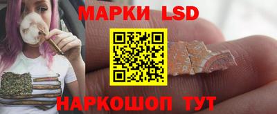 таблы Волжск