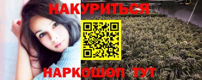 таблы Волжск