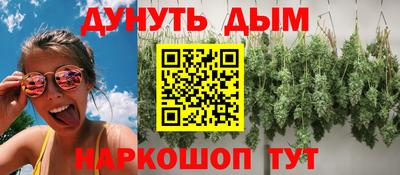 MDMA Бузулук