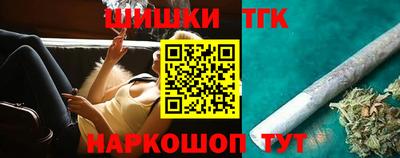 2c-b Бугуруслан