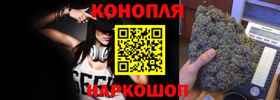 мескалин Будённовск