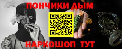 спайс Волжский