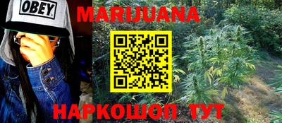 2c-b Бугуруслан