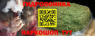 MDMA Бузулук