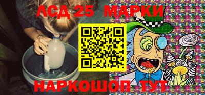 мескалин Будённовск