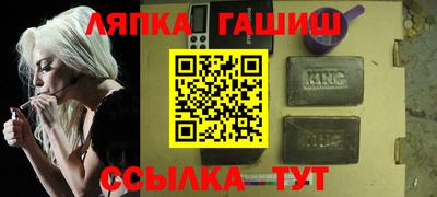 2c-b Бугуруслан