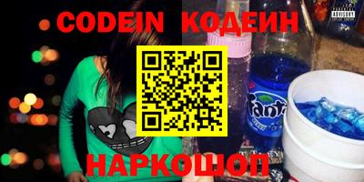 MDMA Бузулук