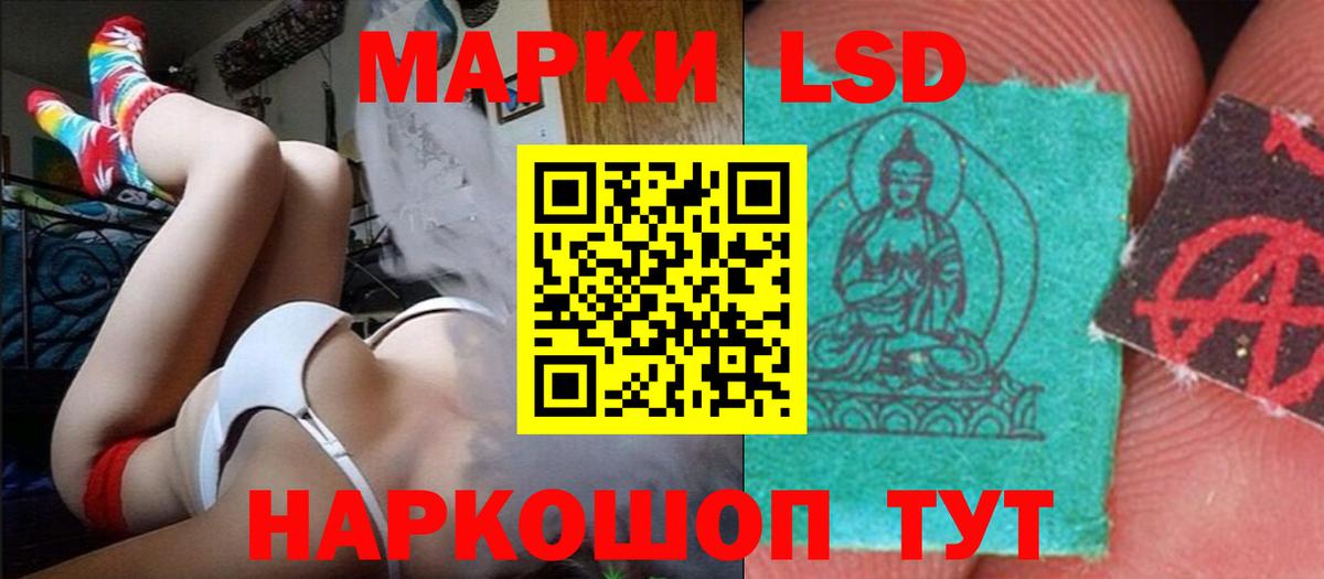 Миллерово  кракен вход  Вход с VPN  ЛСД экстази ecstasy 